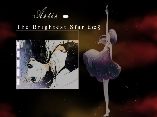 astie screenshot