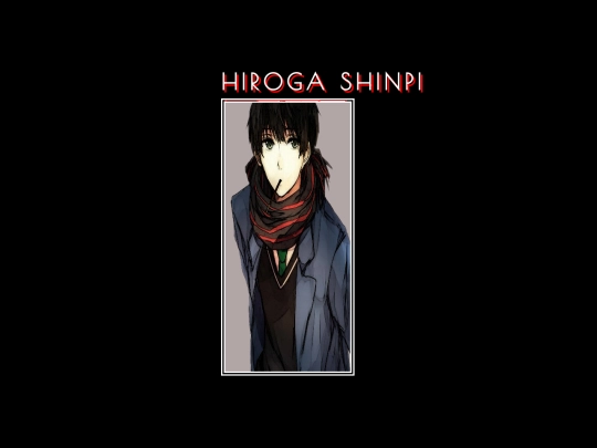 hiroga screenshot