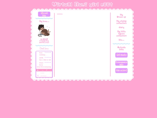 blank screenshot