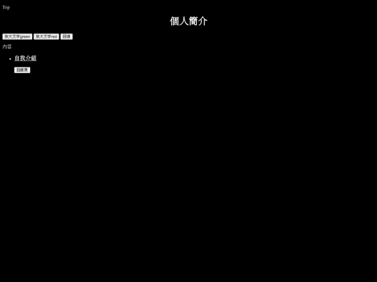 107406004 screenshot