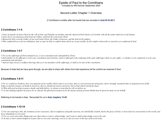 Corinthians/2Corinthians_Chapter_01 screenshot