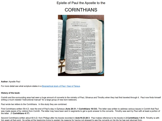 Corinthians/Corinthians_Main_page screenshot