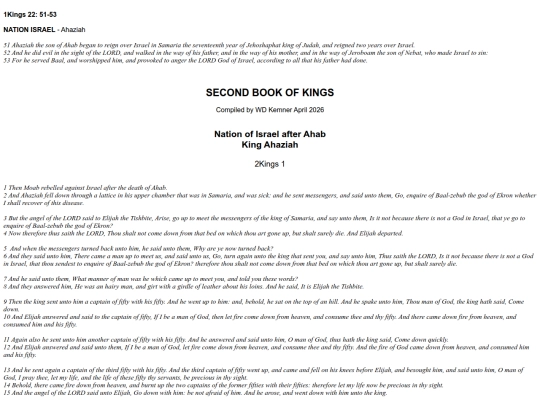Kings_Chron_Sam/2Kings_Chapters_01-Ahaziah screenshot