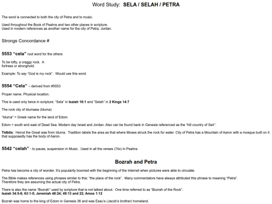 Word_Study/Selah_Petra screenshot