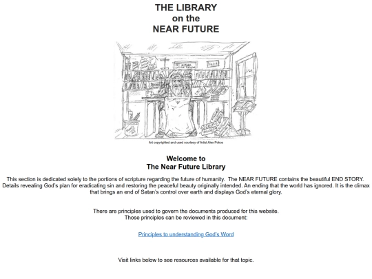 main screenshot