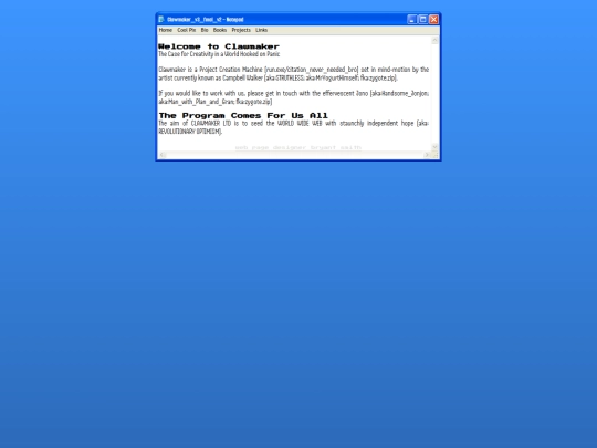 placeholder screenshot