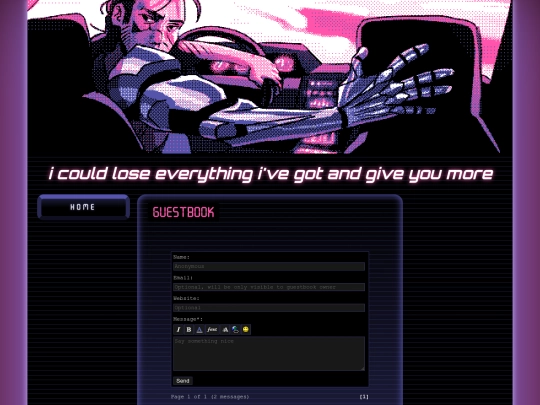guestbook screenshot