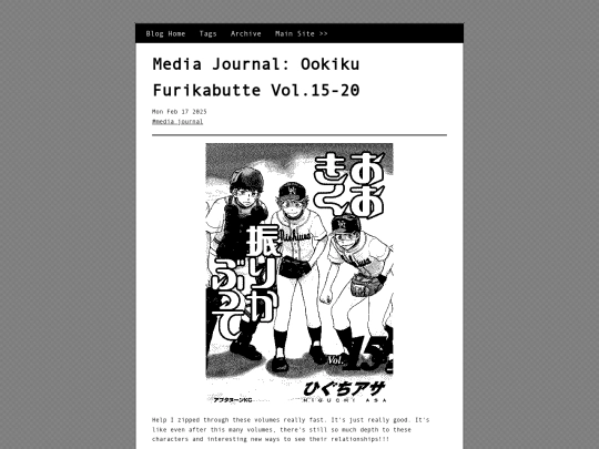 posts/2025-02-17-Media-Journal-Oofuri-vol15-20 screenshot