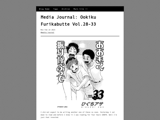 posts/2025-02-24-Media-Journal-Oofuri-vol28-33 screenshot