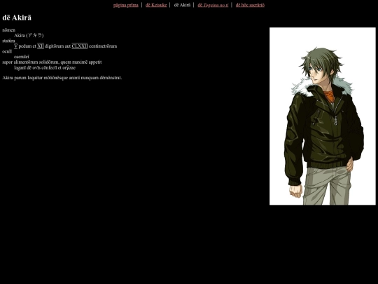 la/akira screenshot