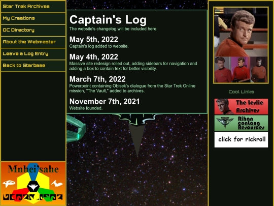 captainslog screenshot