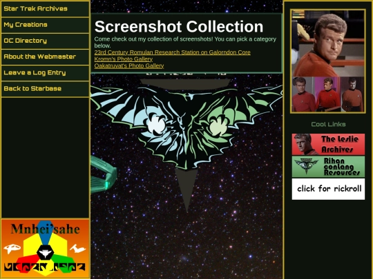 sto-screenshots-selector screenshot