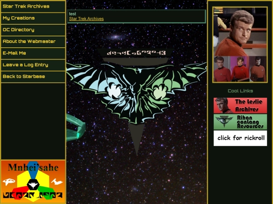 test screenshot