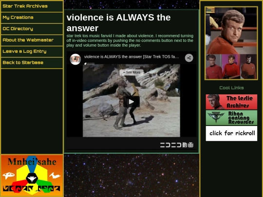 videos screenshot