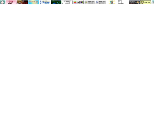 iframe/footer screenshot