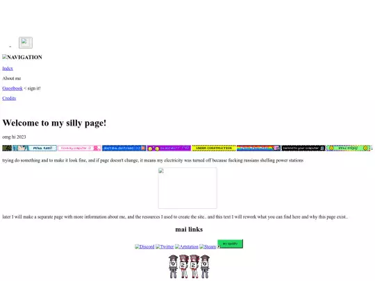 ua/ua screenshot