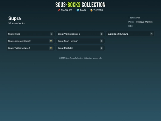 series/Supra screenshot