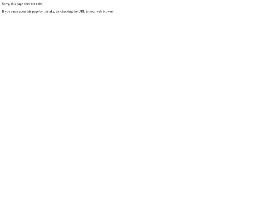 notfound screenshot
