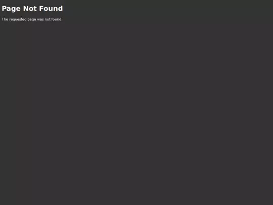 entertainment screenshot
