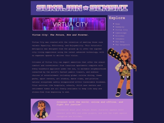virtuacity screenshot