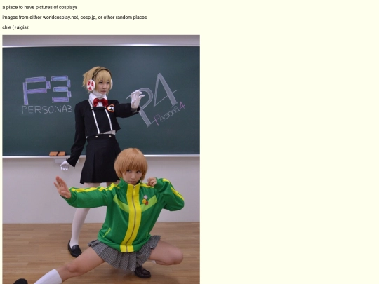 cosplay/cosplay screenshot