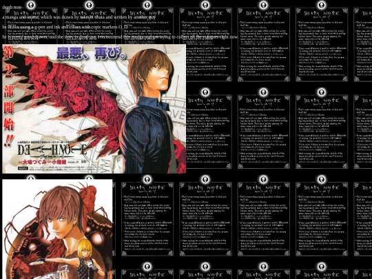 deathnote/deathnote screenshot