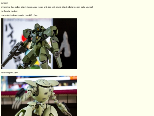 gundam/gundam screenshot