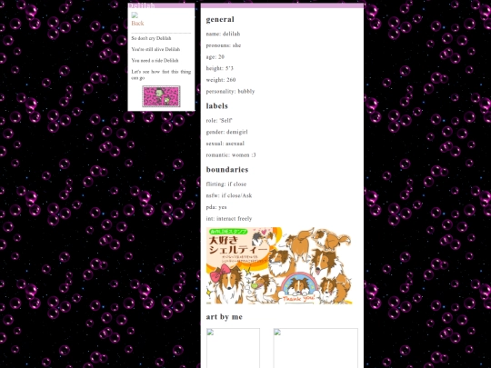 delilah screenshot