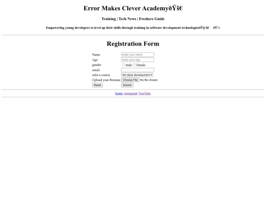 form/register screenshot