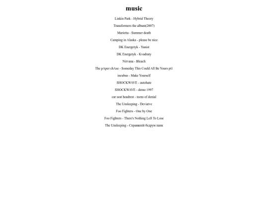 music screenshot