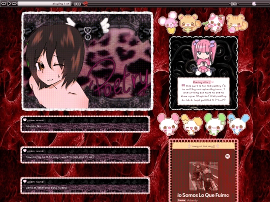 poetry/poetry screenshot