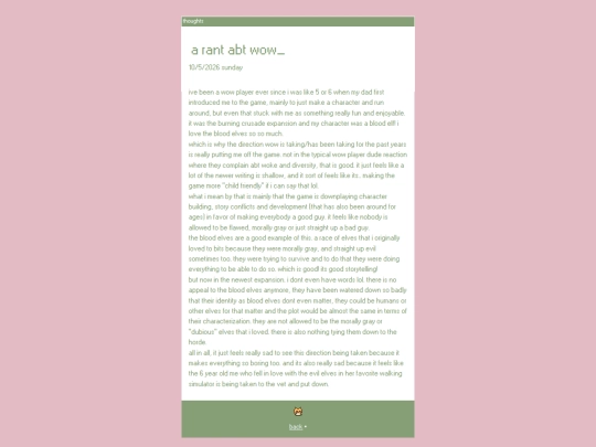 folder_diary/rantabtwow screenshot