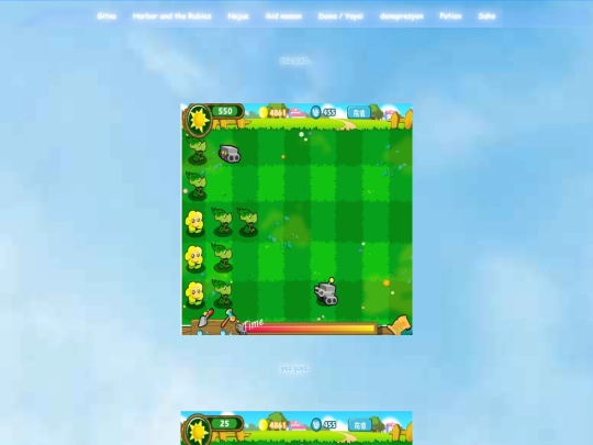 pvas screenshot