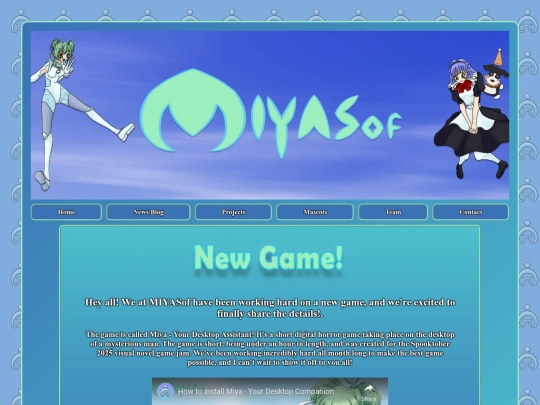 News/newgame2025 screenshot