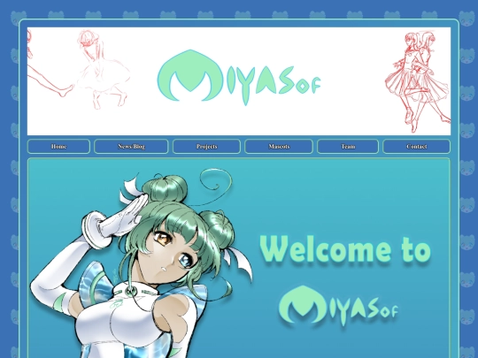 test screenshot