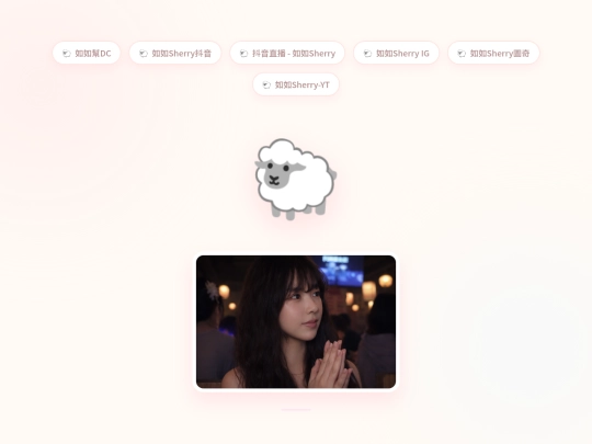 lulu screenshot