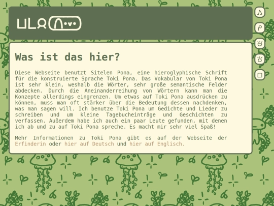 info-de screenshot