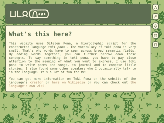 info-en screenshot