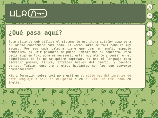 info-es screenshot