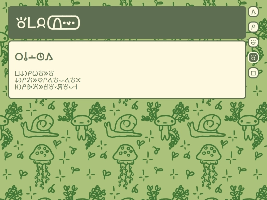 toki screenshot