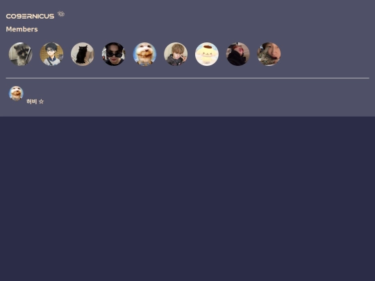 artist/co9ernicus screenshot