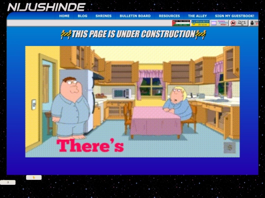 under_construction screenshot
