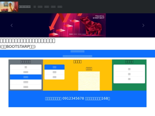 0622/product screenshot