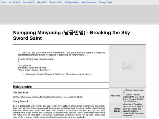namgung-minyoung screenshot