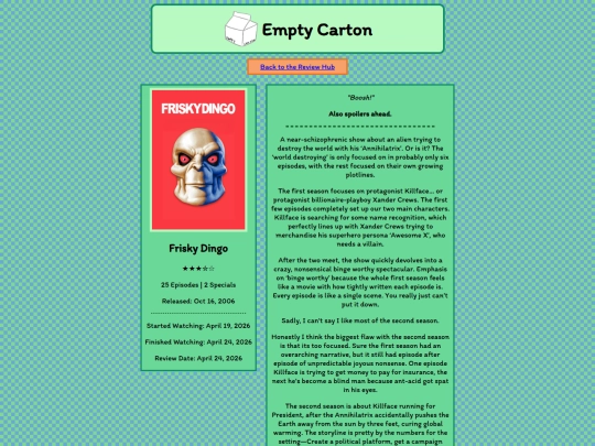reviews/Rdingo screenshot