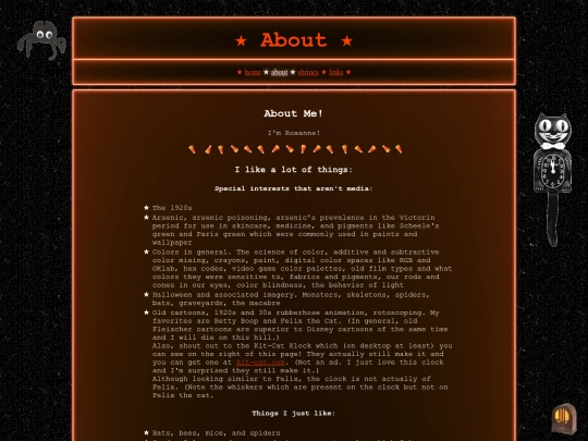 about screenshot