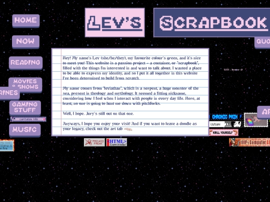 experiment screenshot