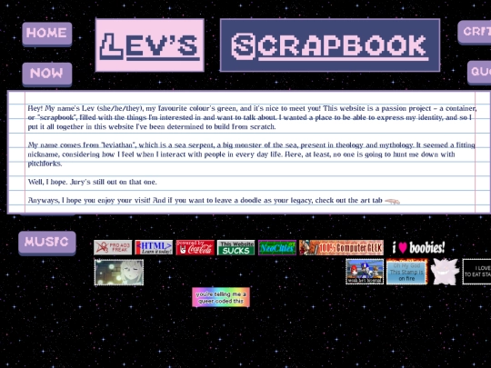 experiment2 screenshot