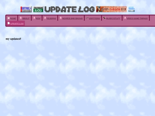 updatelog screenshot