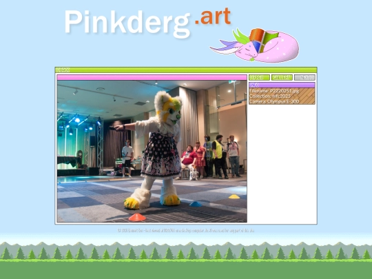 mfc2025/P2220251 screenshot